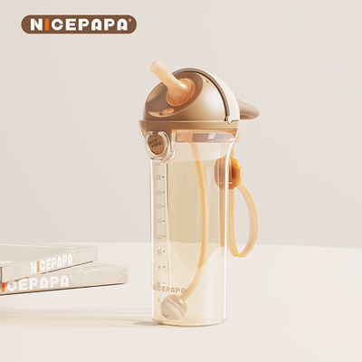 Copo de água em forma de V anti-asfixia PPSU resistente ao calor flip-cap protege as crianças com bola de gravidade manilha macia 330ml